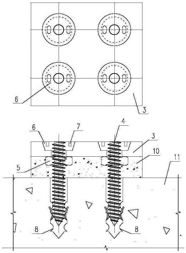 An assembled height-adjustable outdoor gis rear embedded part and its construction method