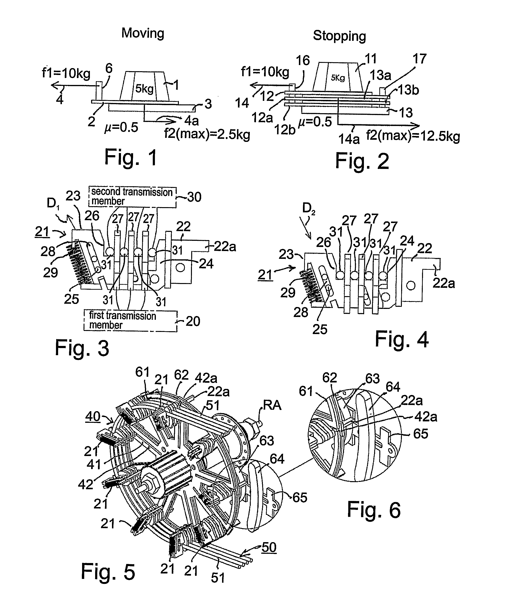 Transmission System Particularly Useful as a Continuously Variable Transmission