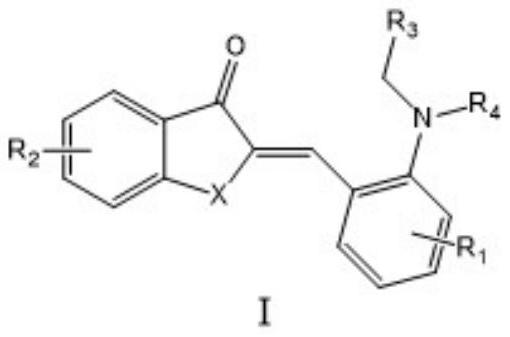 The method of anti-micheal addition reaction of arurone skeleton compound as acceptor