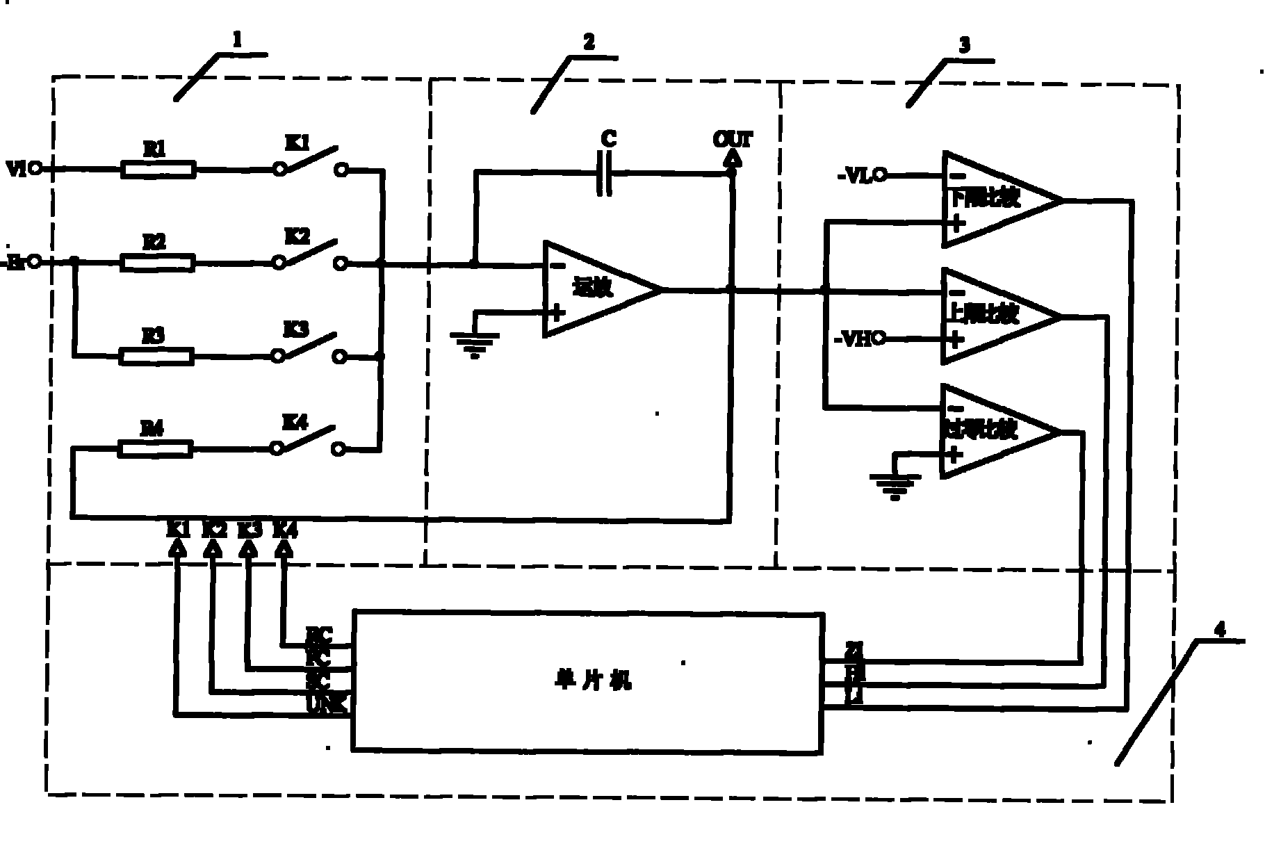 High-precision fast-integration type AD (Analog-Digital) converter based on single chip microcomputer