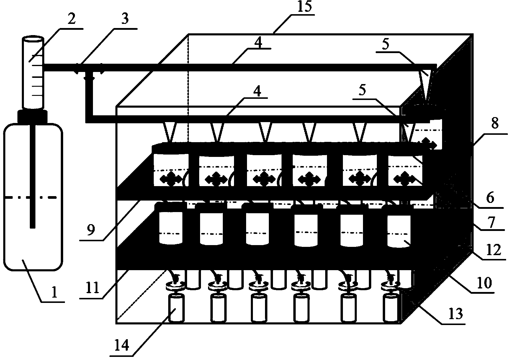 Full-automatic QuEChERS preprocessing all-in-one machine and preprocessing method