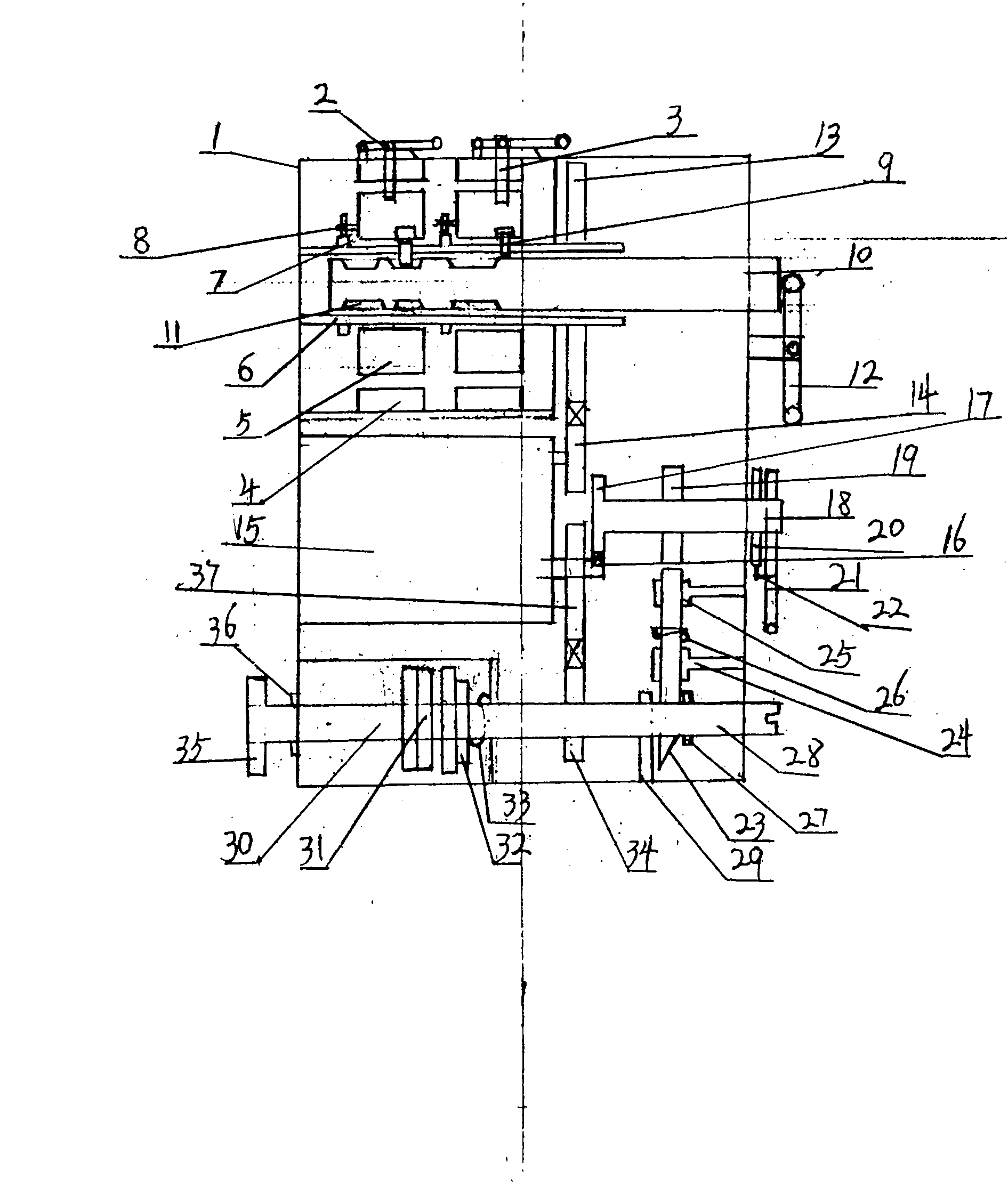 Magnetic starter