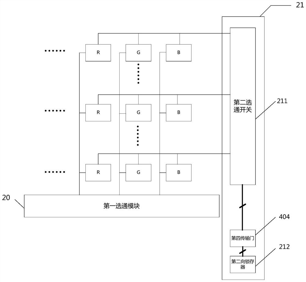 Touch panel and driving method thereof, and display device