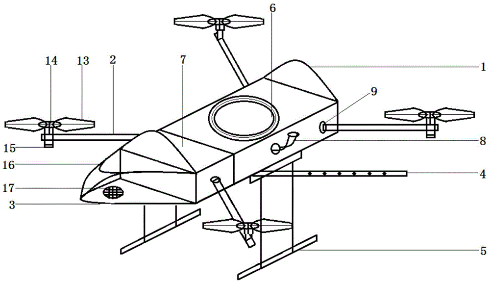 A special intelligent UAV for agriculture and forestry