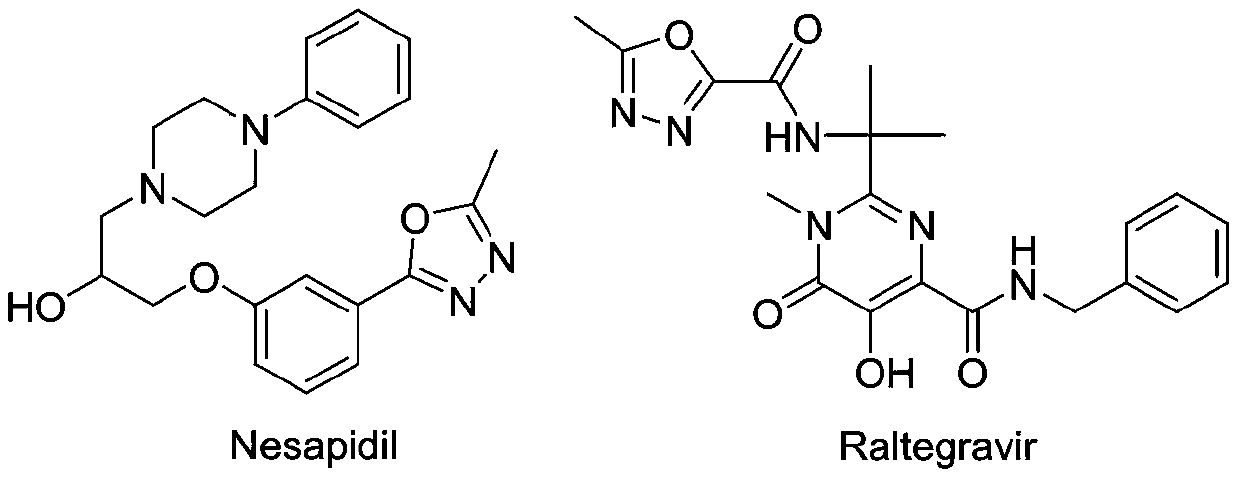 Preparation method of 2-aryl-5-(2-quinolyl)-1,3,4-oxadiazole type compound