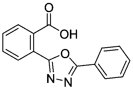 Preparation method of 2-aryl-5-(2-quinolyl)-1,3,4-oxadiazole type compound