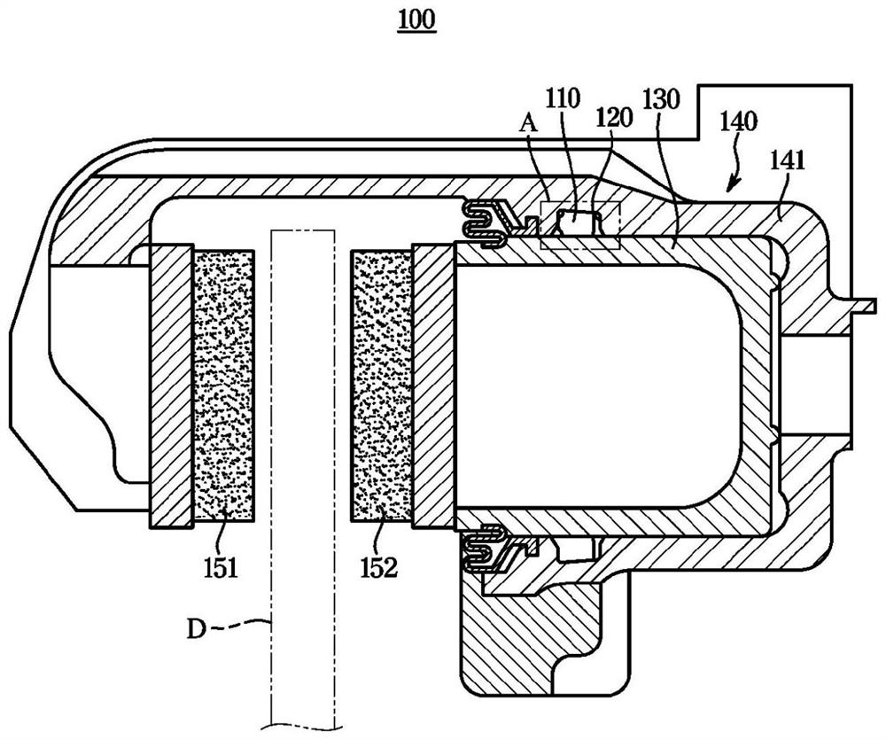 Caliper brake