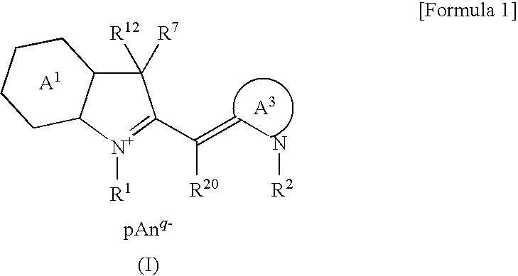 Cyanine compound and optical recording material