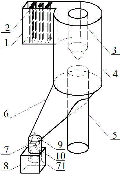 A lower exhaust cyclone separator