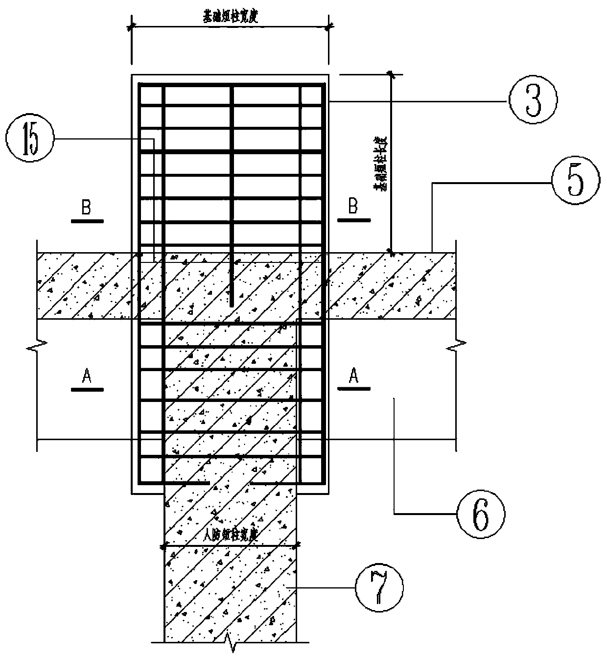 Hinged column foot structure utilizing built civil air defense panel point and construction method