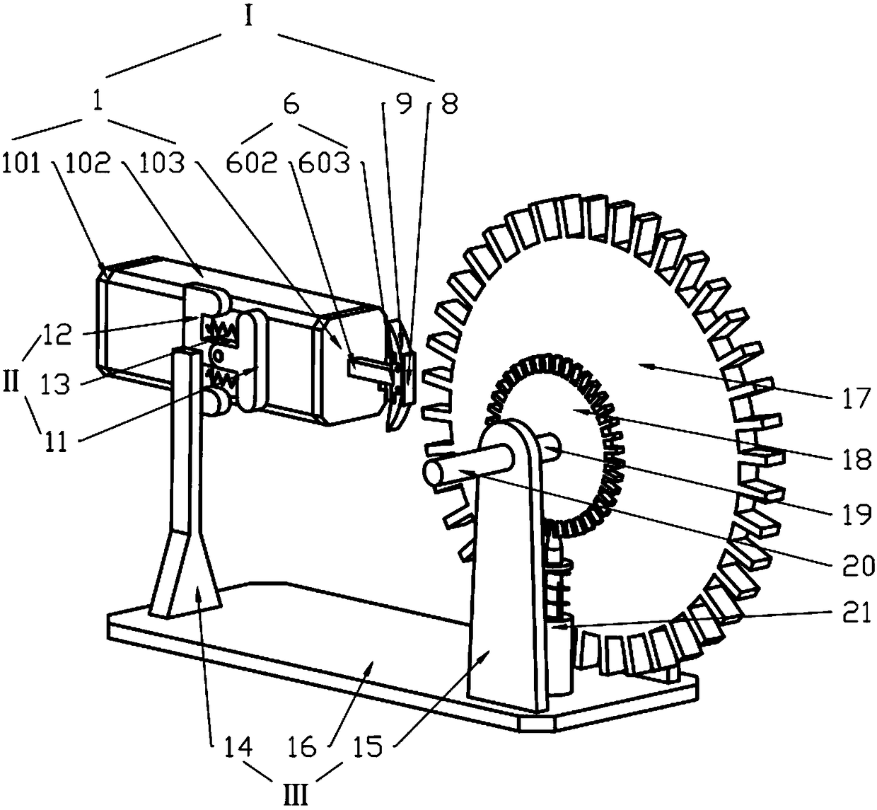 Shape memory alloy driven rotating mechanism