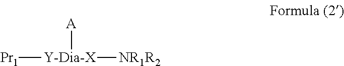 Peptide-resin conjugate and use thereof