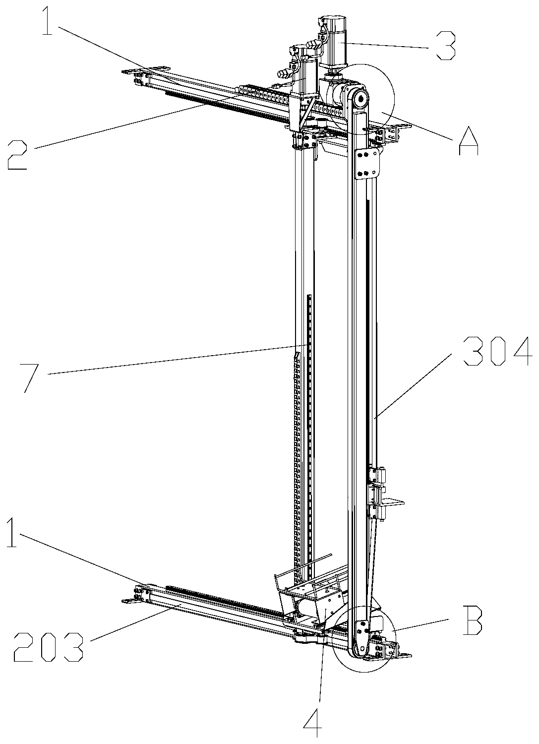 Breakfast vending machine