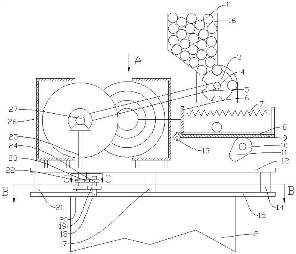 A multi-angle automatic ball serving machine and its use method