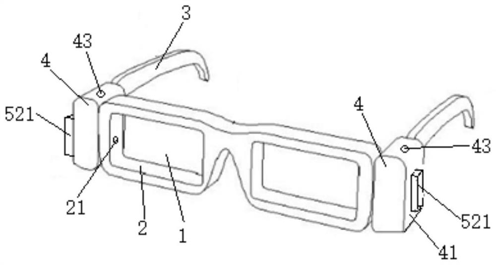 Glasses with defogging function and defogging method thereof