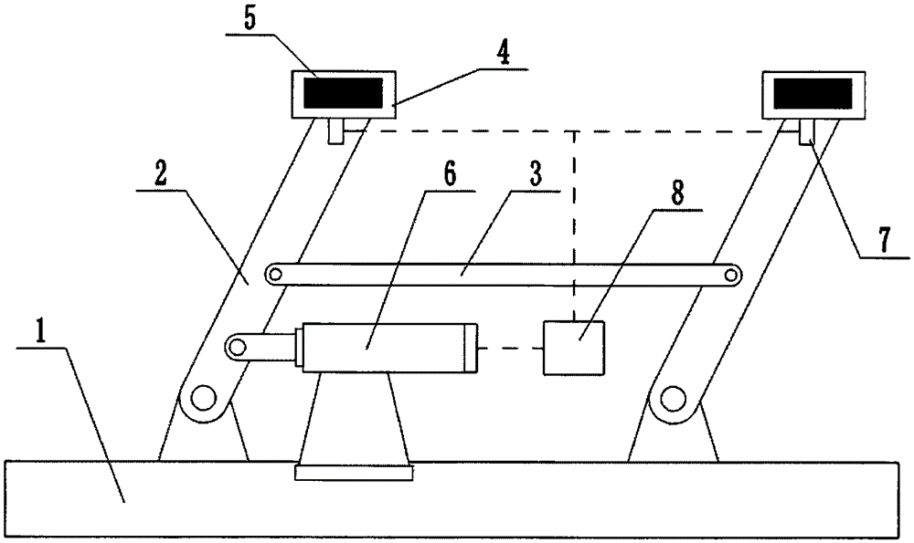 Transfer mechanism of vehicle frame
