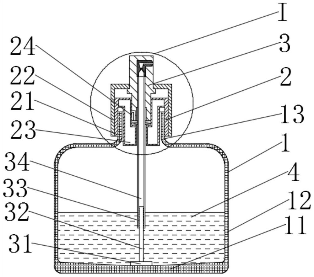 A cosmetic bottle with its own pressure