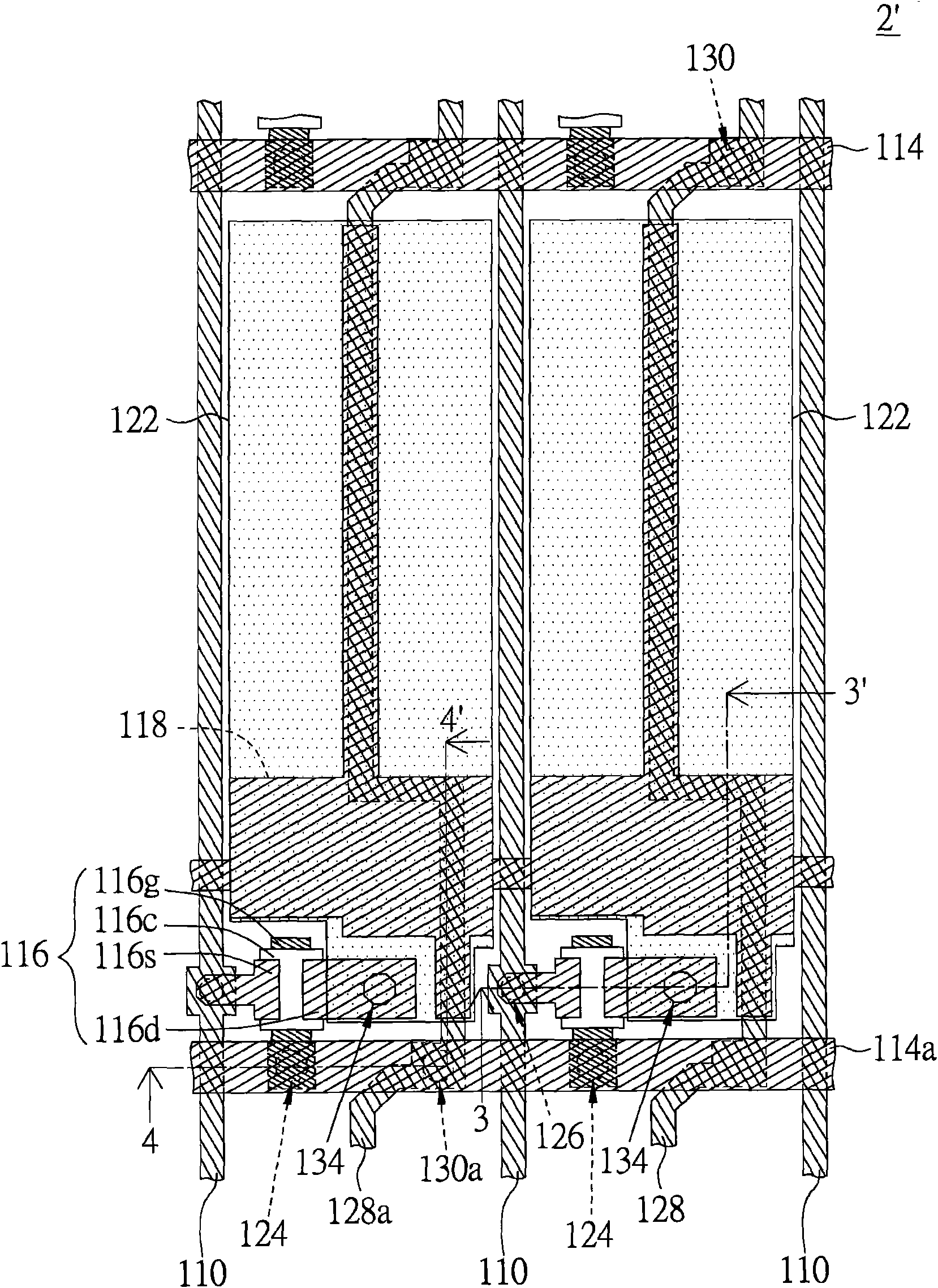 Liquid crystal display panel and production method thereof