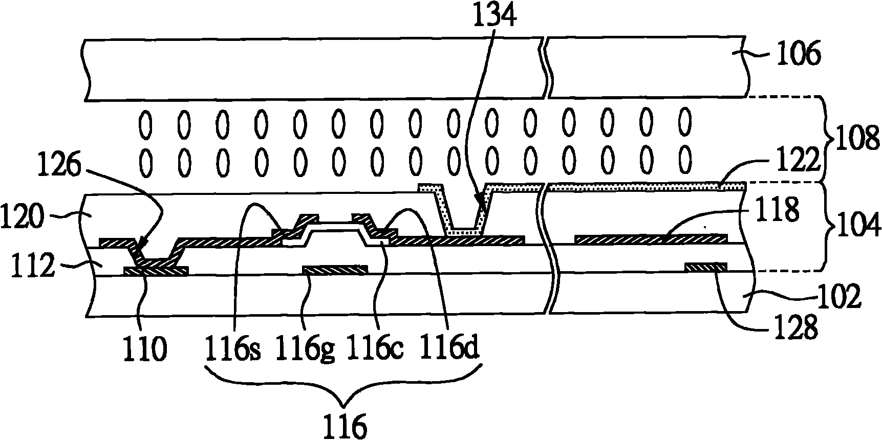 Liquid crystal display panel and production method thereof