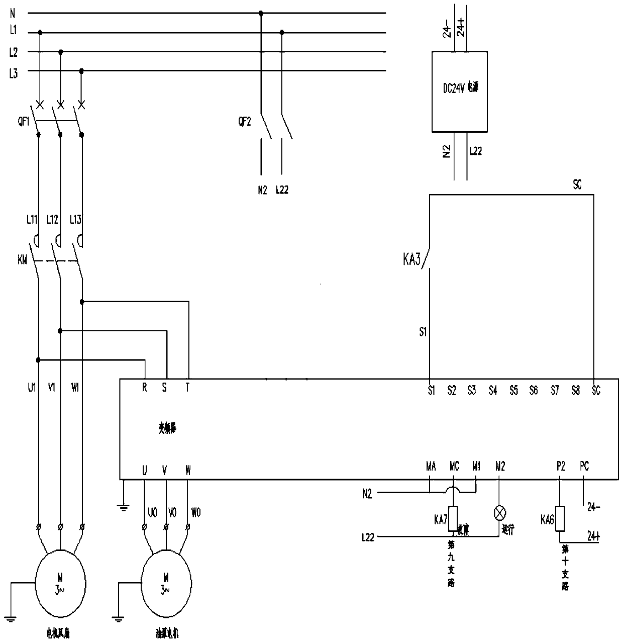 Blower main oil pump switching control circuit, starting-up control method and switching control method