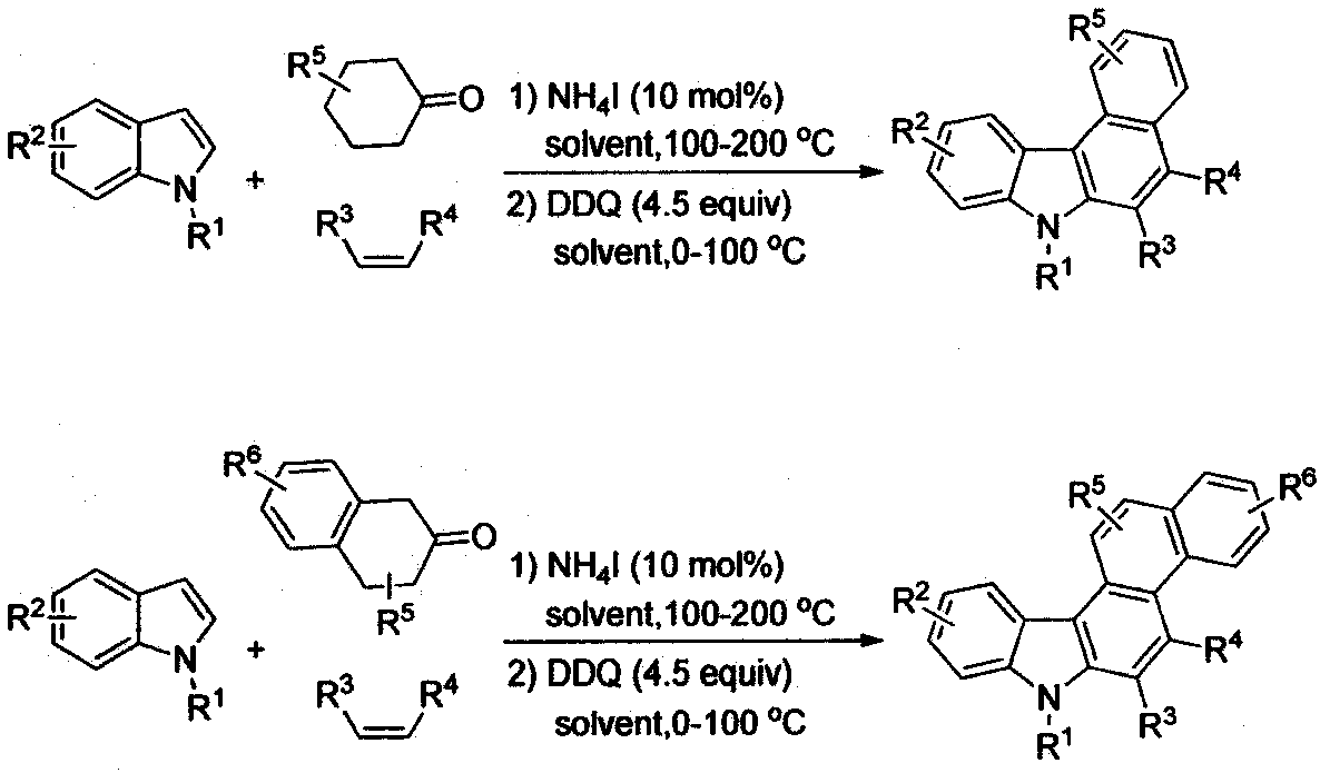 Areno [c] carbazoles derivative and synthetic method thereof