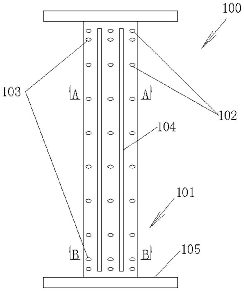 A composite support device for black fungus hanging bag