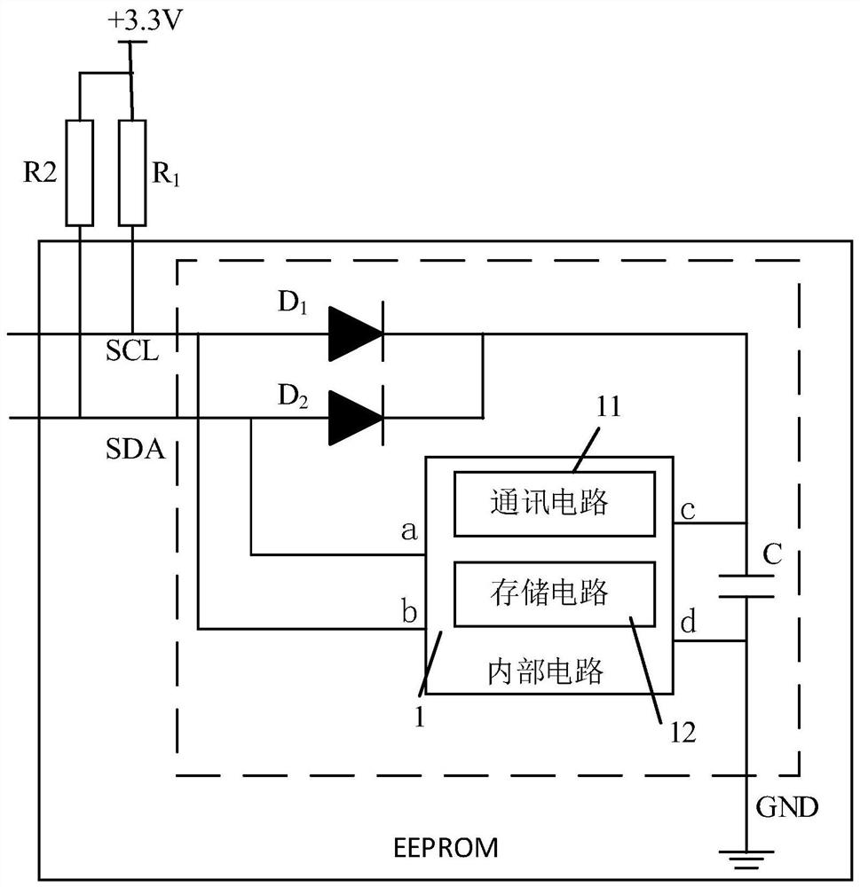 eeprom power supply circuit and eeprom