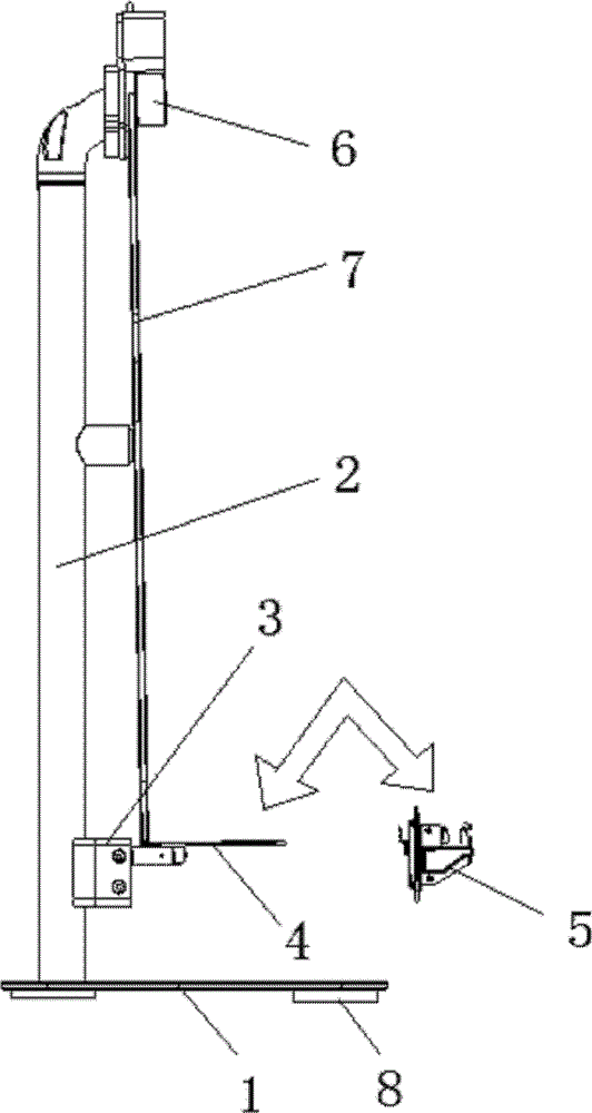 Audio-visual combined base of FTV (flat television) desktop