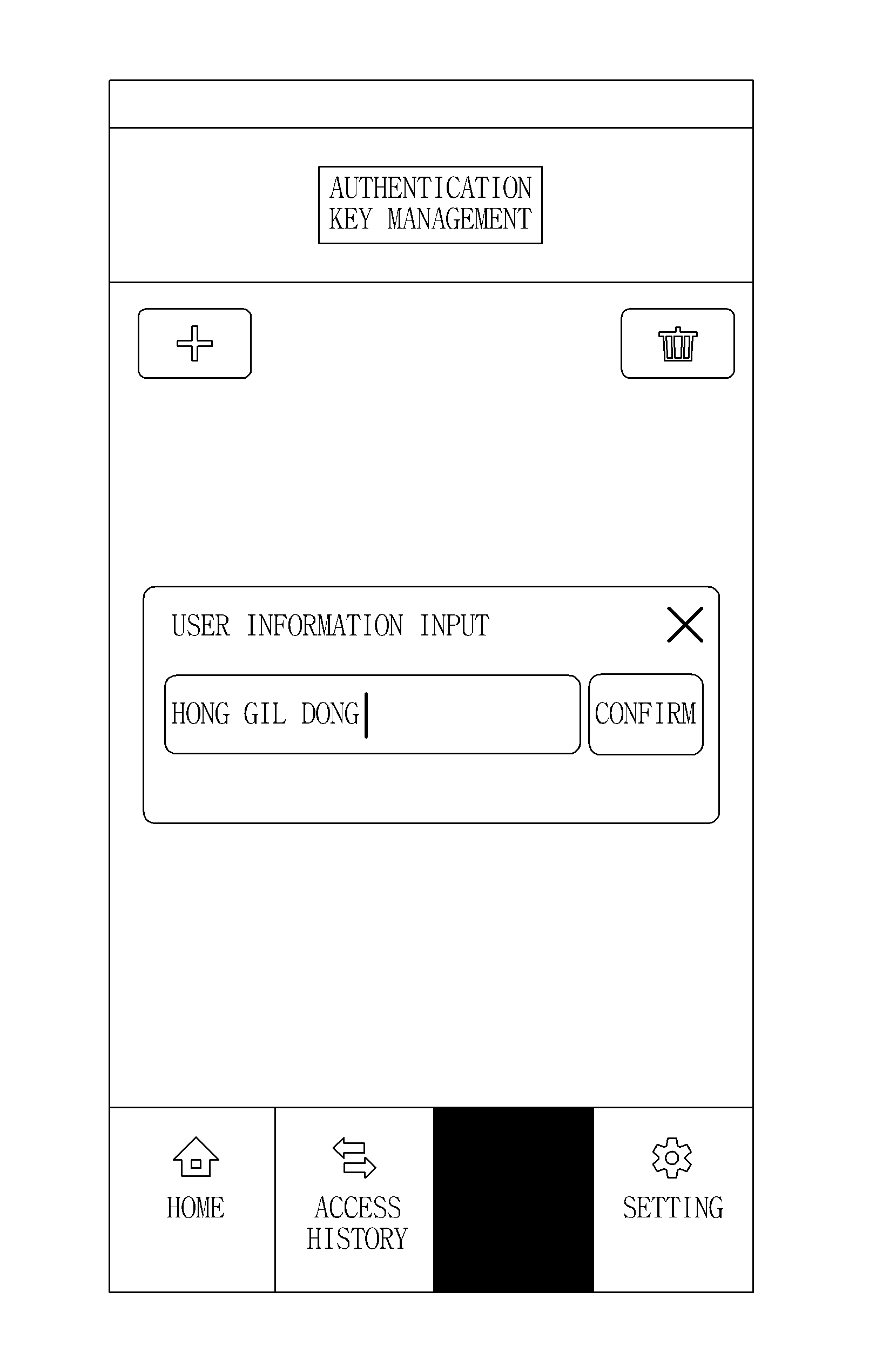 Access management system and method