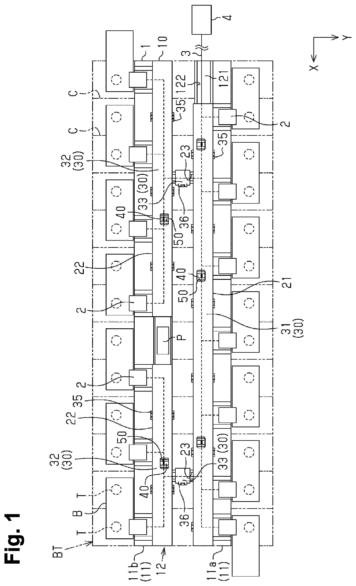 Battery wiring module