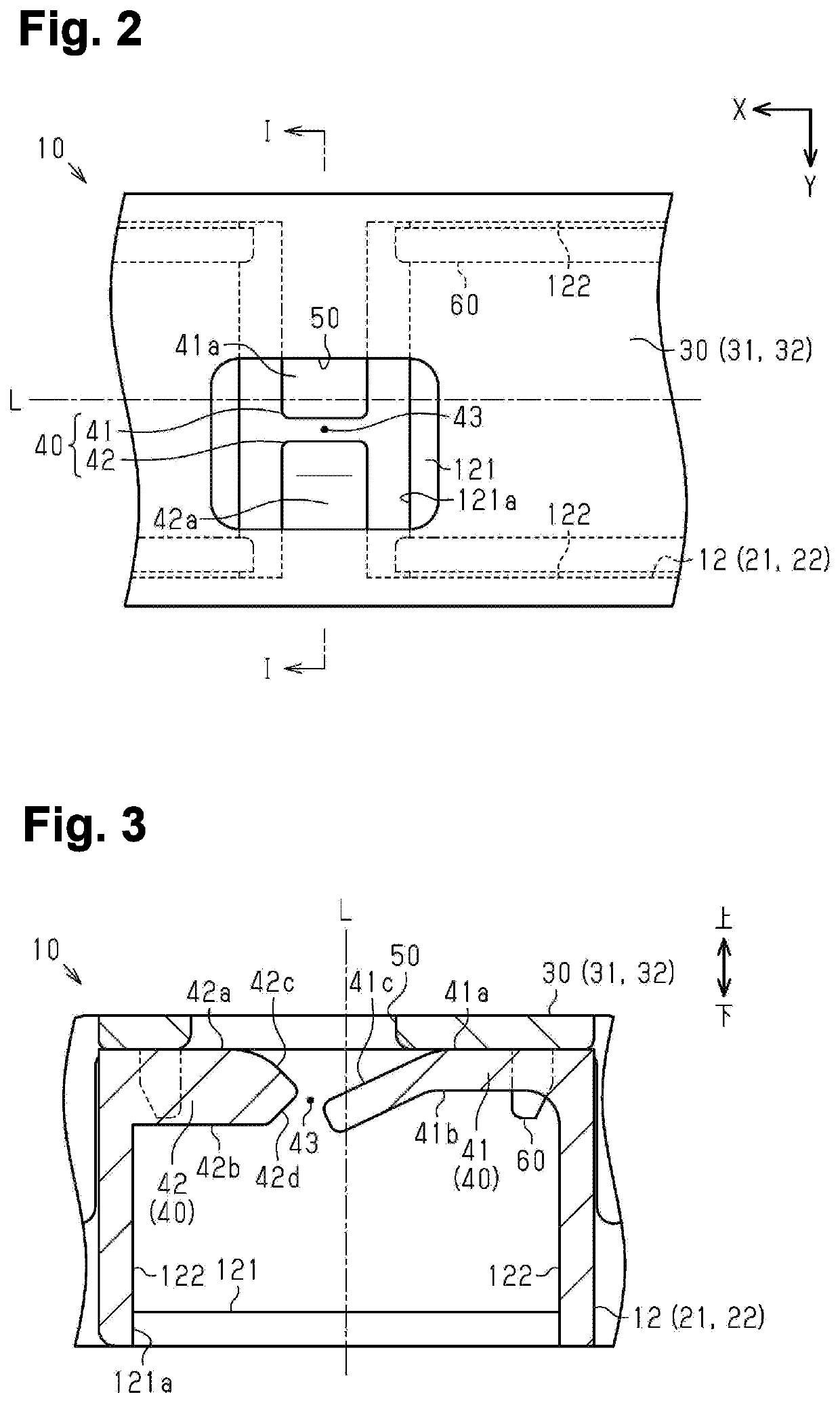 Battery wiring module