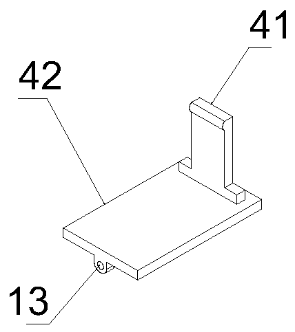 Battery charging seat