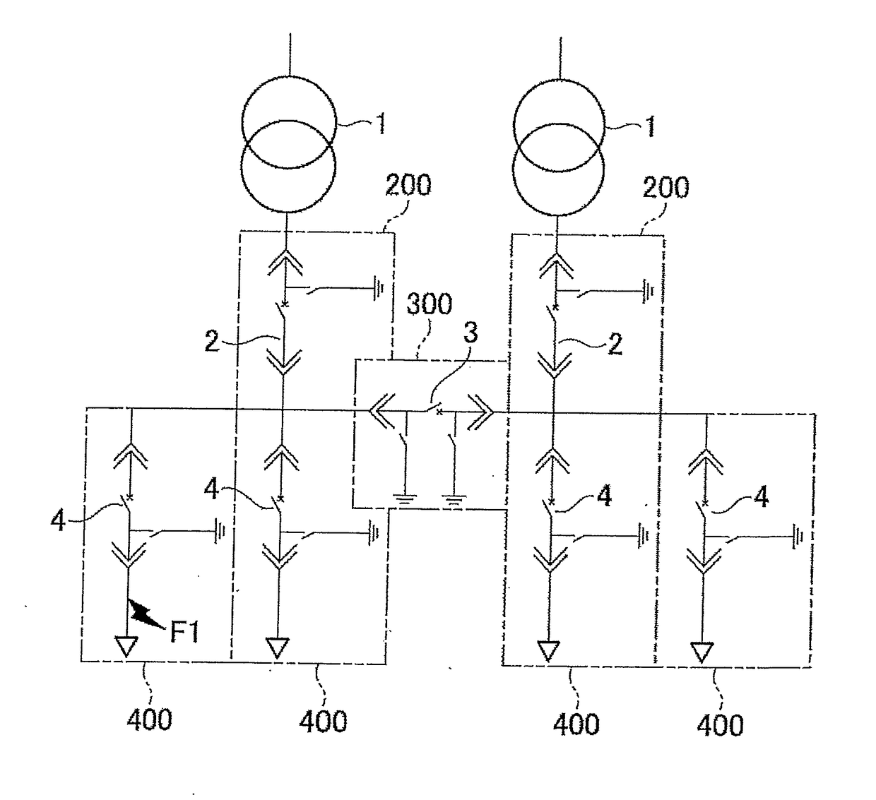 Circuit breaker with arc eliminator and power receiving/distributing equipment using same