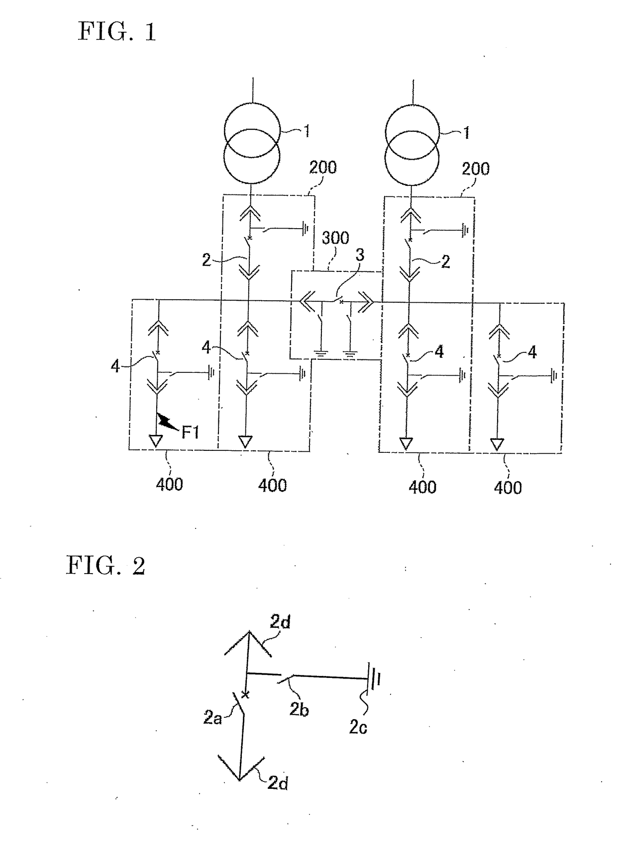 Circuit breaker with arc eliminator and power receiving/distributing equipment using same