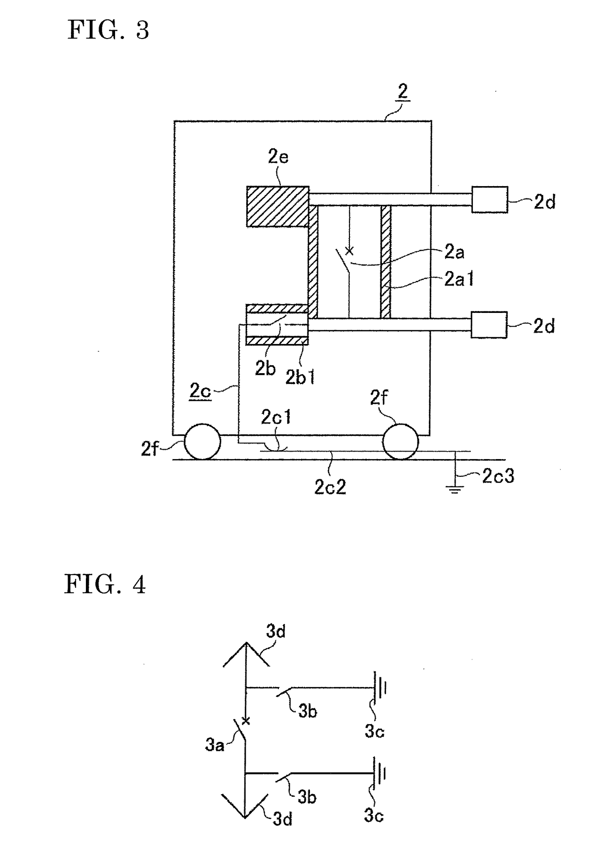 Circuit breaker with arc eliminator and power receiving/distributing equipment using same