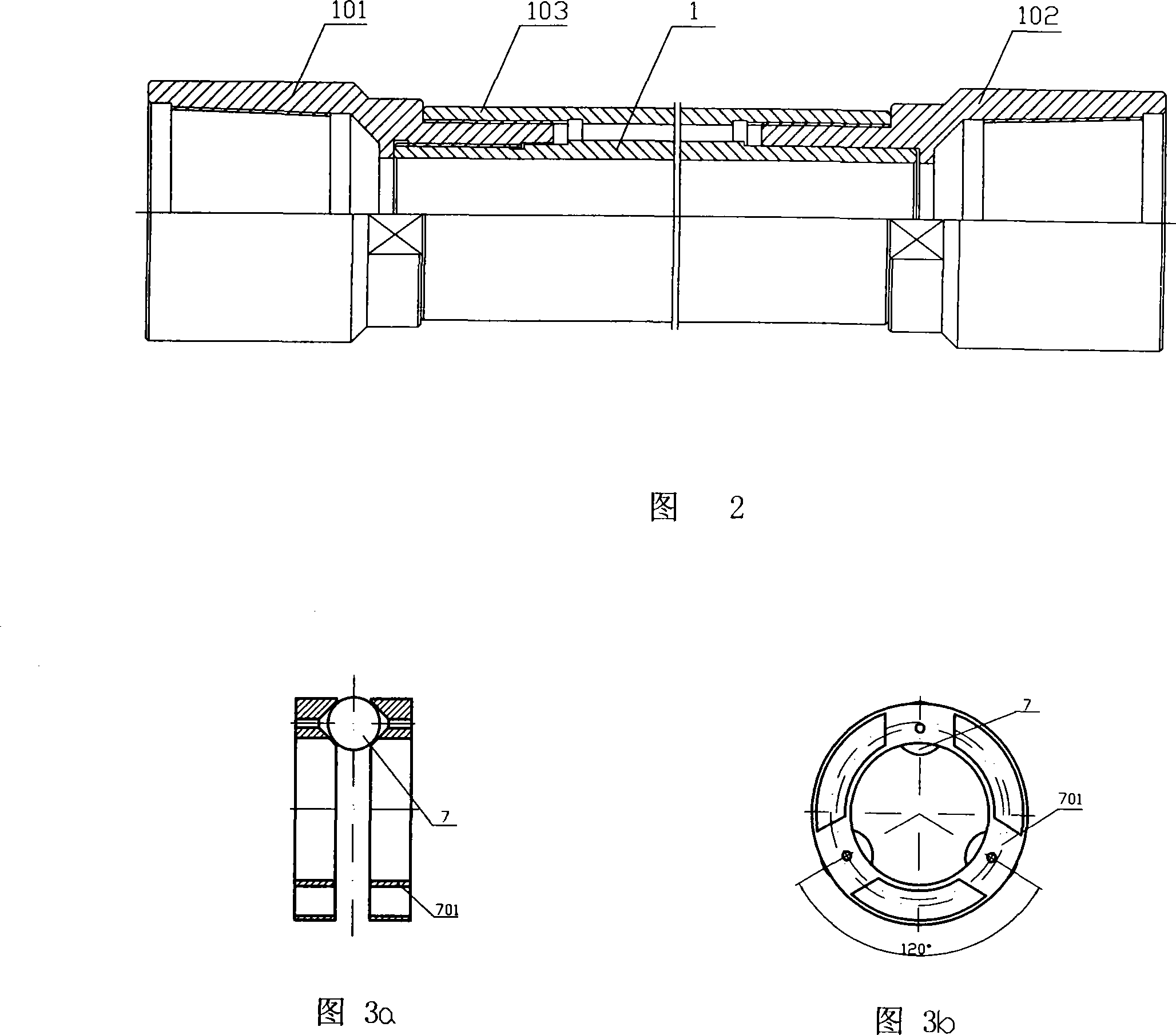 Centring type rotary plunger oil-well pump