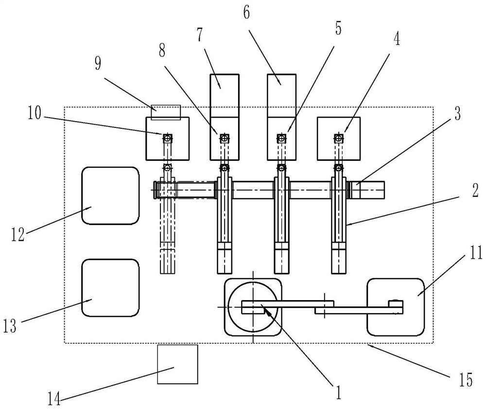 Multi-process automatic feeding, processing and detecting system