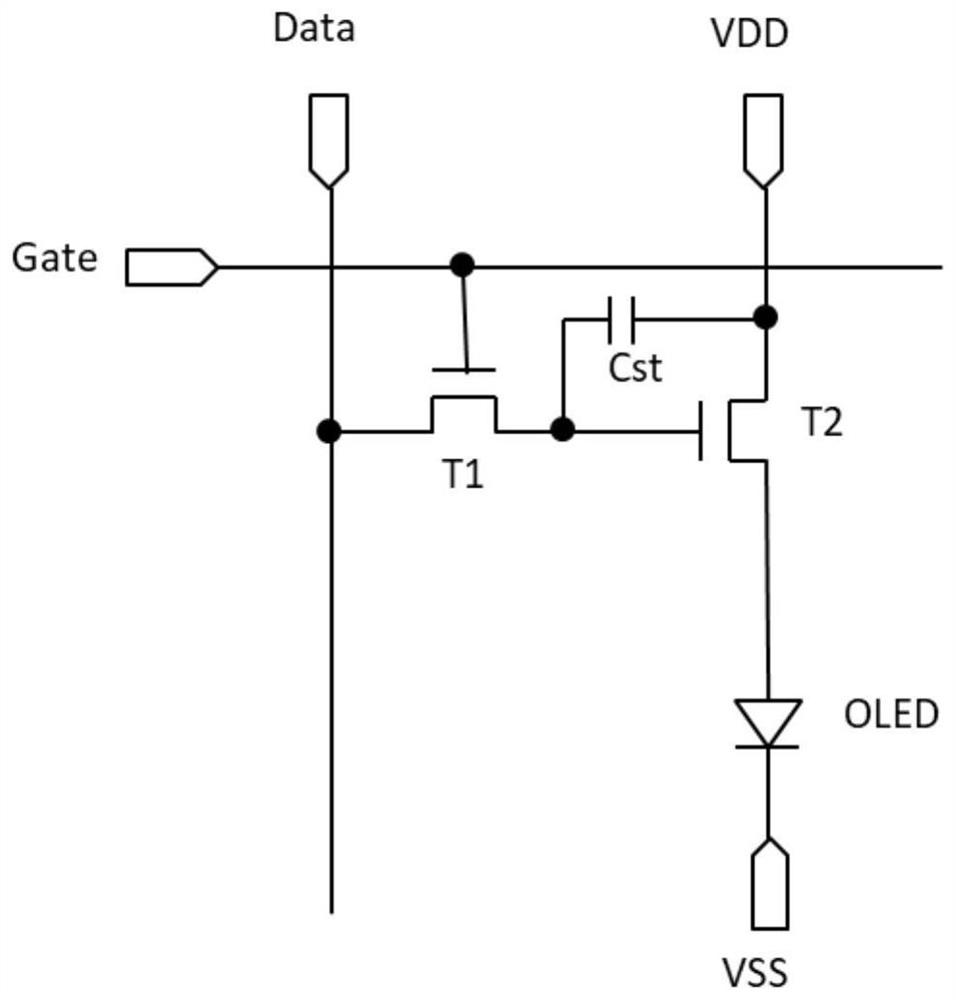 Emission control drive circuit and organic light emitting display device