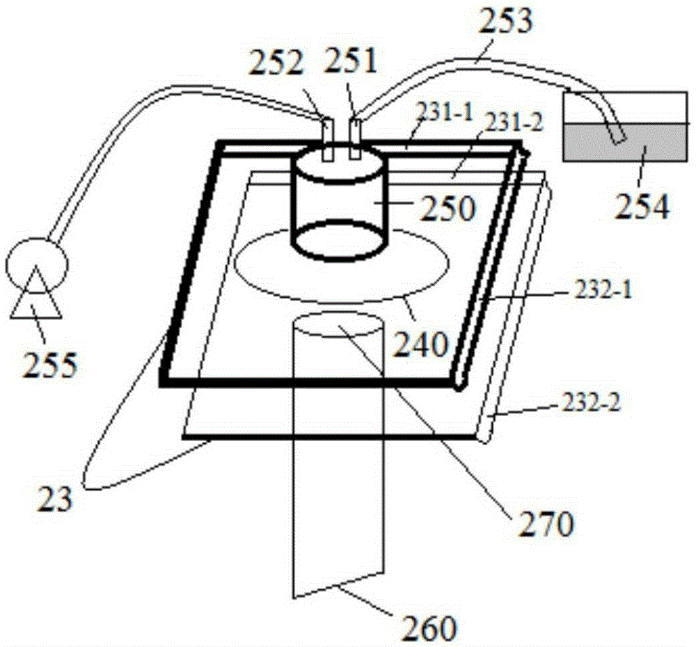 Filter system and filter method