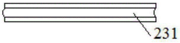 Filter system and filter method