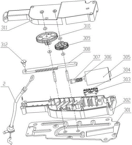 Self-absorption tail gate lock body assembly