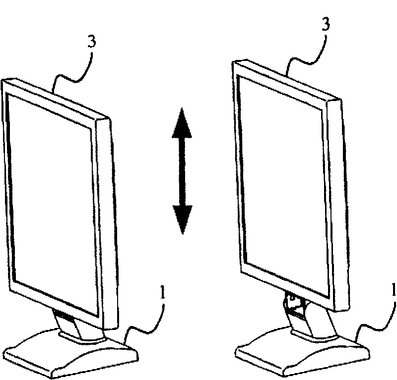 Supporting device with adjustable height