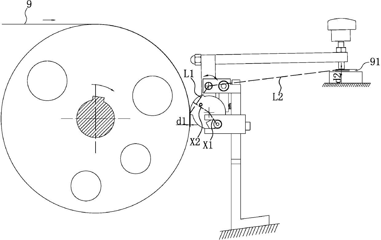 Double-sheet detection device