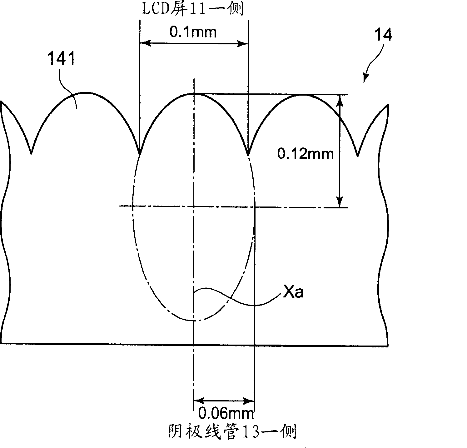 Diffusion plate, surface light source device and transmission type display device