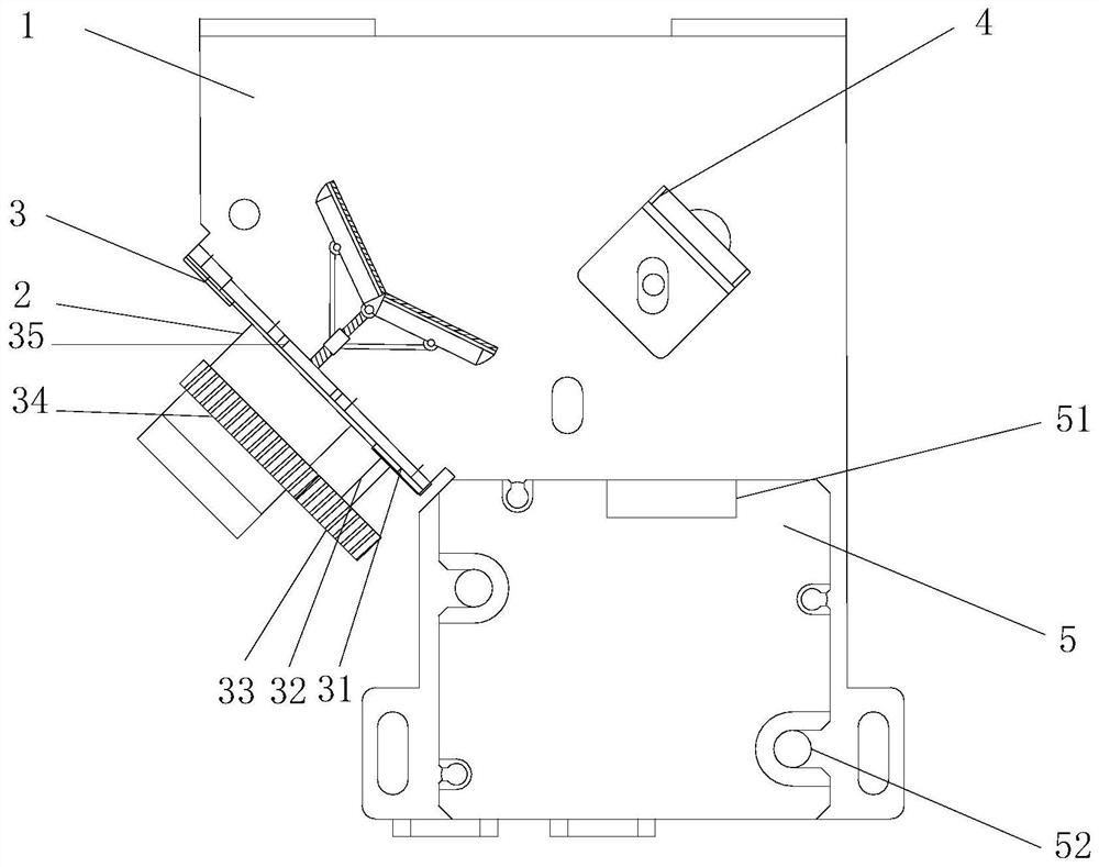 An automated astigmatism or spotlight lighting equipment