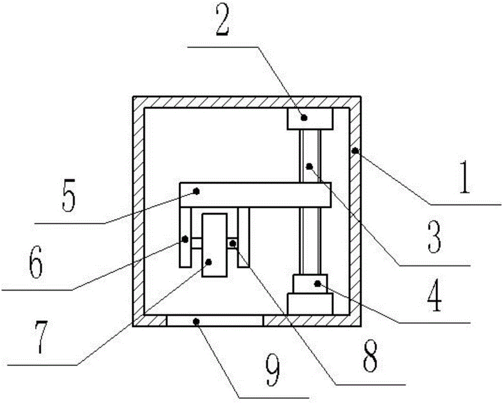 Spiral type mobile footstand