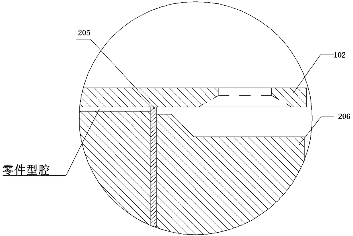 Vehicle storage battery cover making die and making method