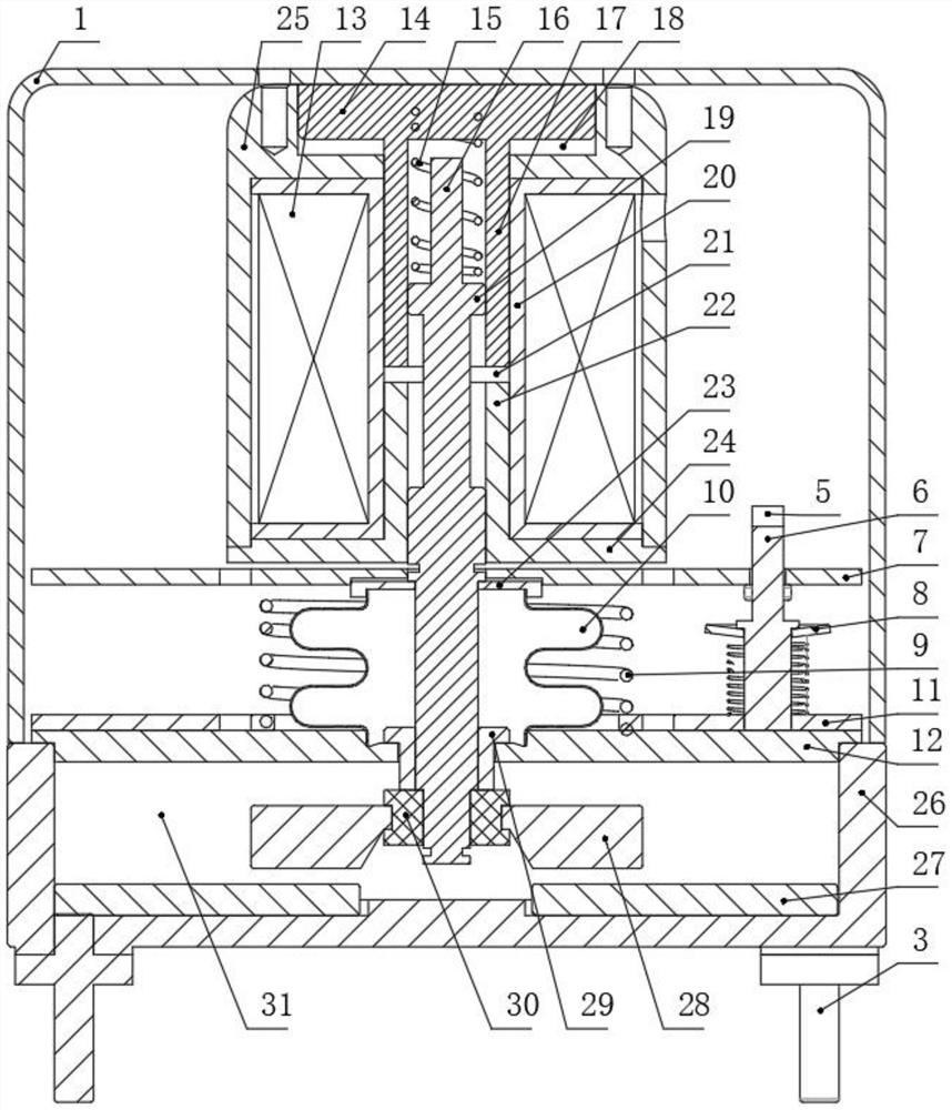 High-voltage vacuum relay