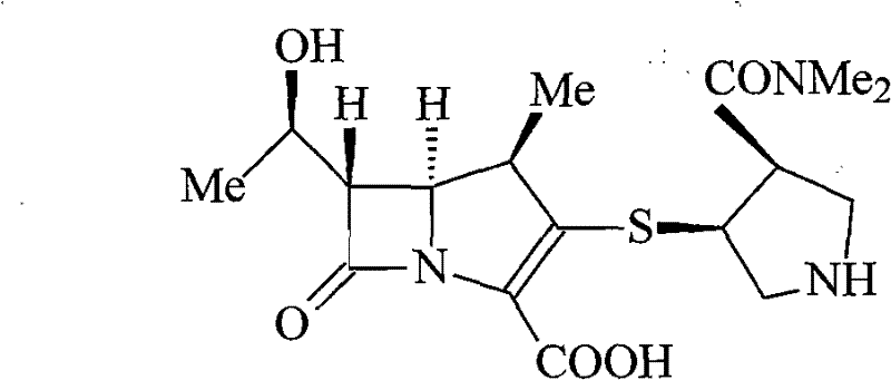 A kind of meropenem compound and its preparation method