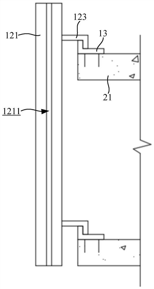 Combined outer wall structure and construction method thereof